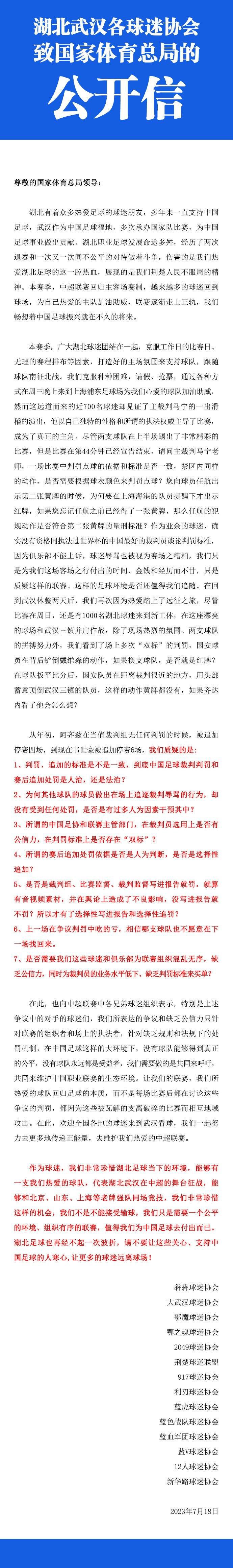 影片很好地诠释了在爱情中男女双方要学会互相“懂得”彼此的重要性